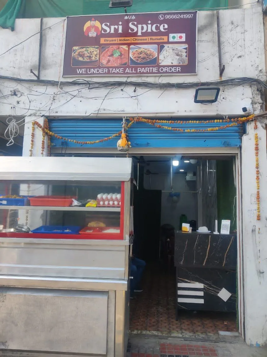 Sri spice, Nallakunta, Hyderabad — photo 2