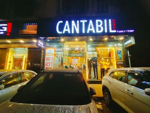 Cantabil Photos 18