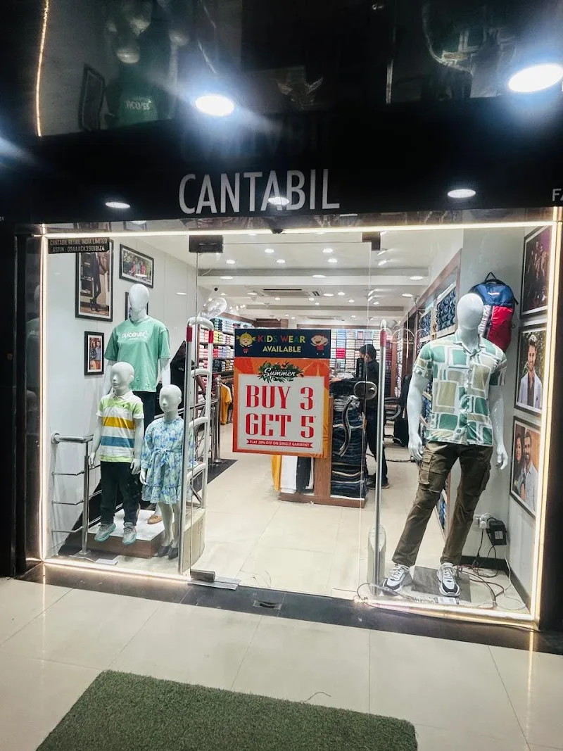 Cantabil Photos 18