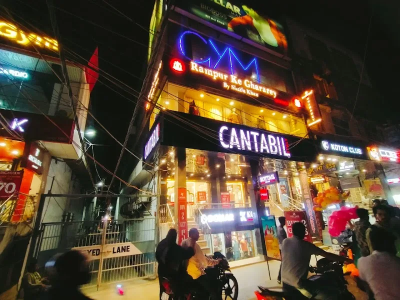 Cantabil Photos 20