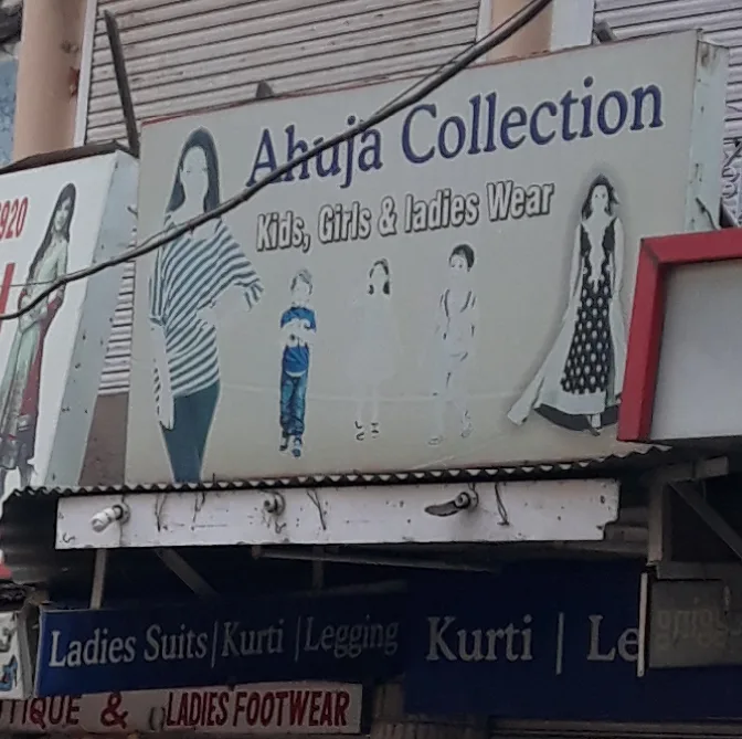 Ahuja Collection, Fruit Garden, Sector 15 A, Faridabad — photo 3