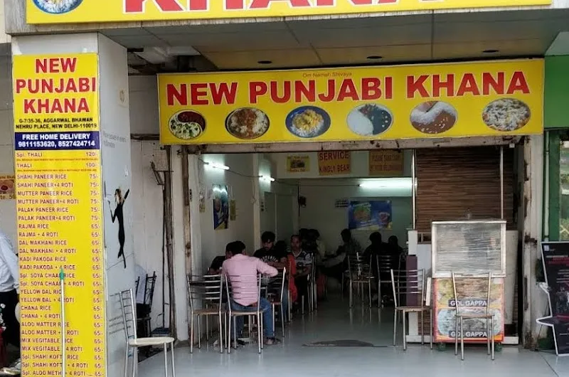 Punjabi Dhaba, Giri Nagar, New Delhi — photo 5