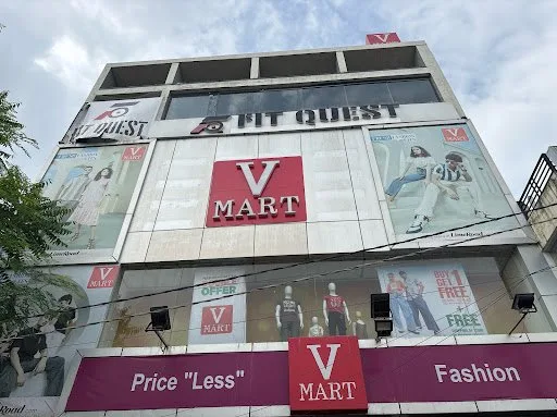 V-Mart, Khatipura Road, Jaipur — photo 7
