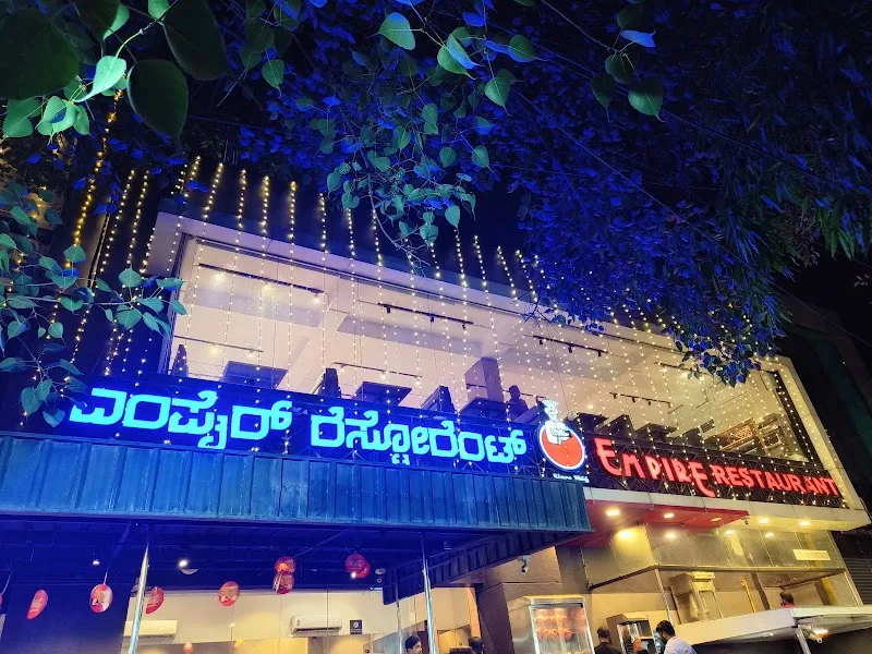 Empire Restaurant, Centro Mall, JP Nagar, Bangalore — photo 7