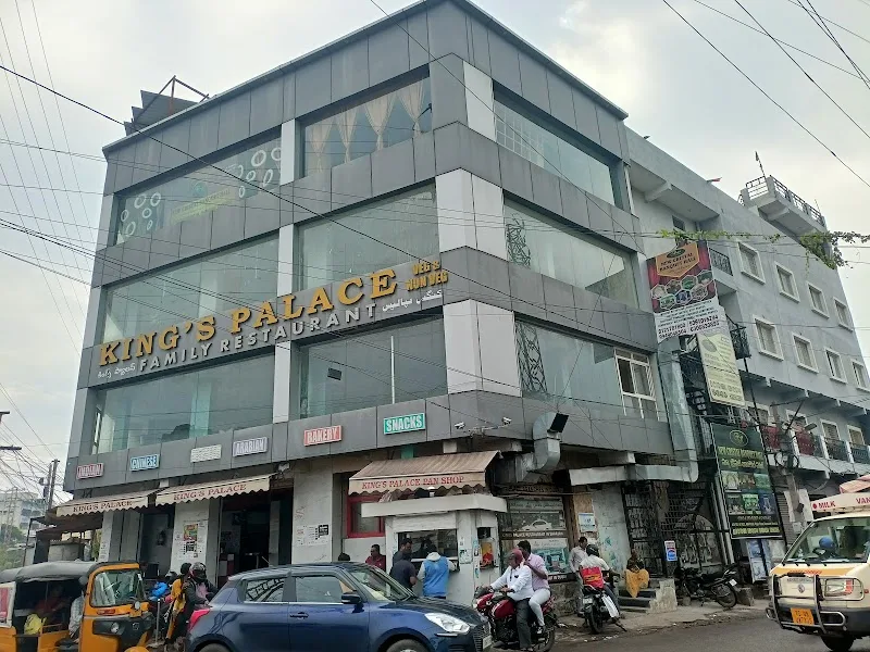 King's Palace Restaurant, Ie Moulali, Hyderabad — photo 3