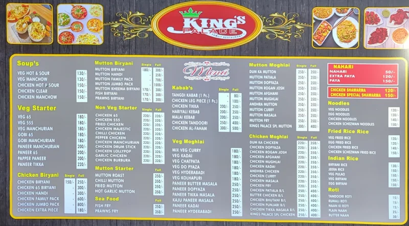King's Palace Restaurant, Ie Moulali, Hyderabad — photo 9