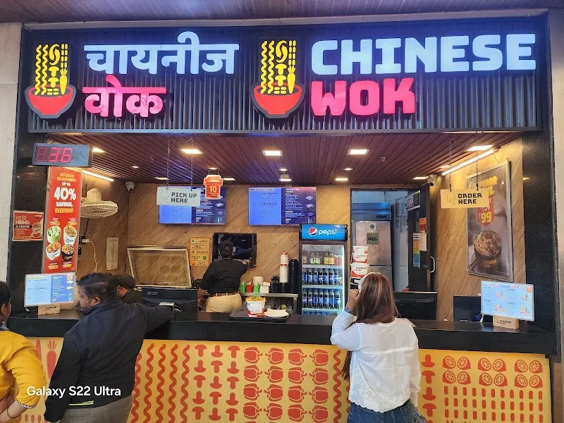 Chinese Wok, Guru Nanak Nagar, Swargate, Pune — photo 4