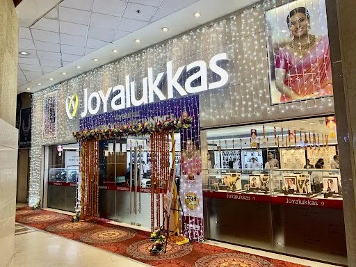 Joyalukkas, Gold Souk Mall, Gurgaon — photo 2