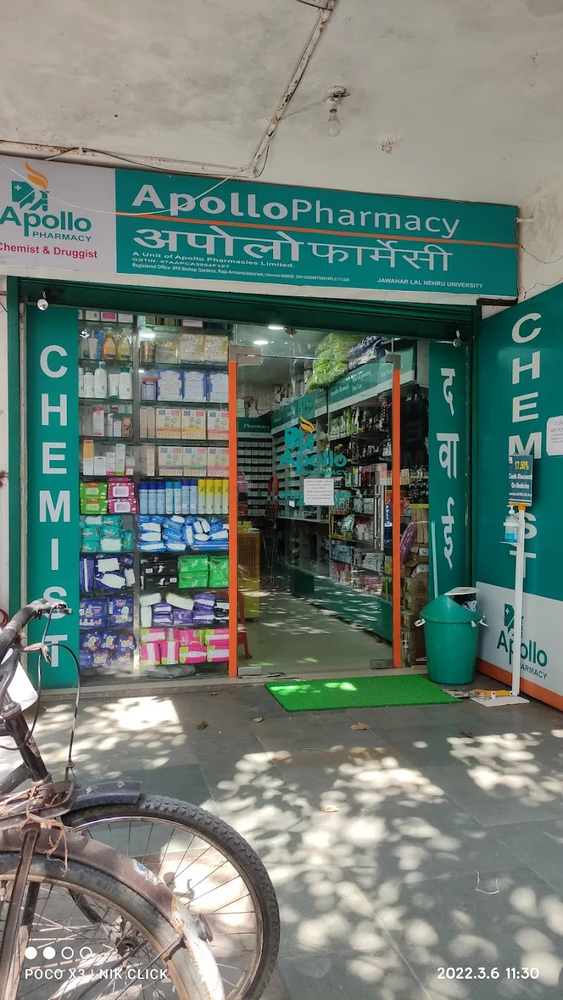 Apollo Pharmacy, Munirka, New Delhi — photo 2