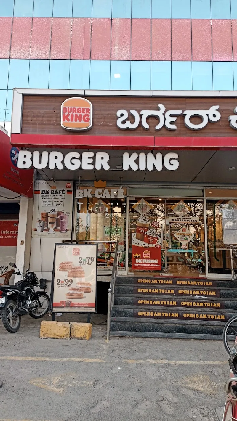 Burger King, Chinnapanahalli, Doddenakundi, Bangalore — photo 6