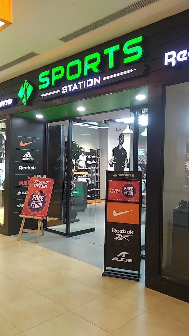 Sports Station Photos 15
