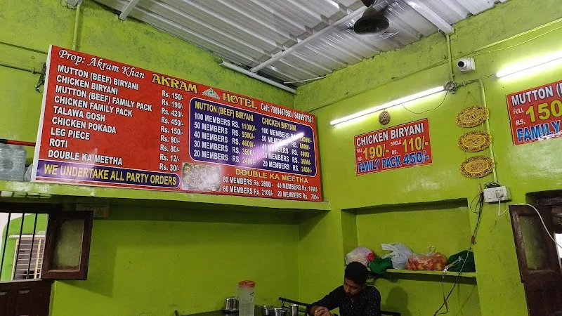 Akram Hotel, Malakpet, Hyderabad — photo 3