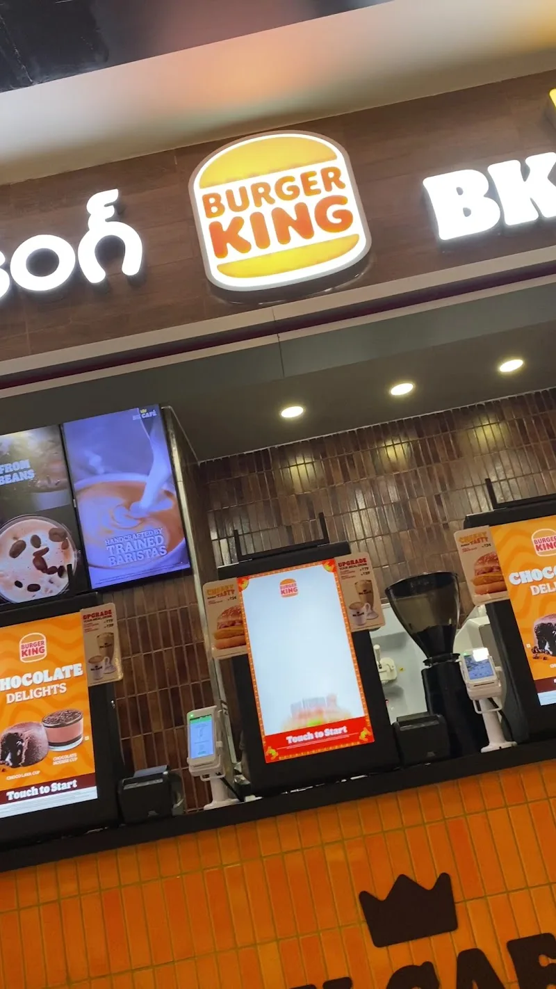 Burger King, Sattva Necklace Mall, Hyderabad — photo 4