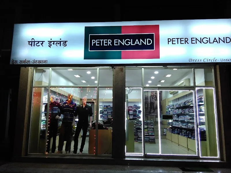 Peter England, Ayodhya Nagar, Nagpur — photo 7