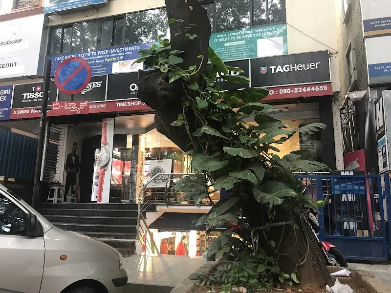 Swatch, Jayanagar, Bangalore — photo 4