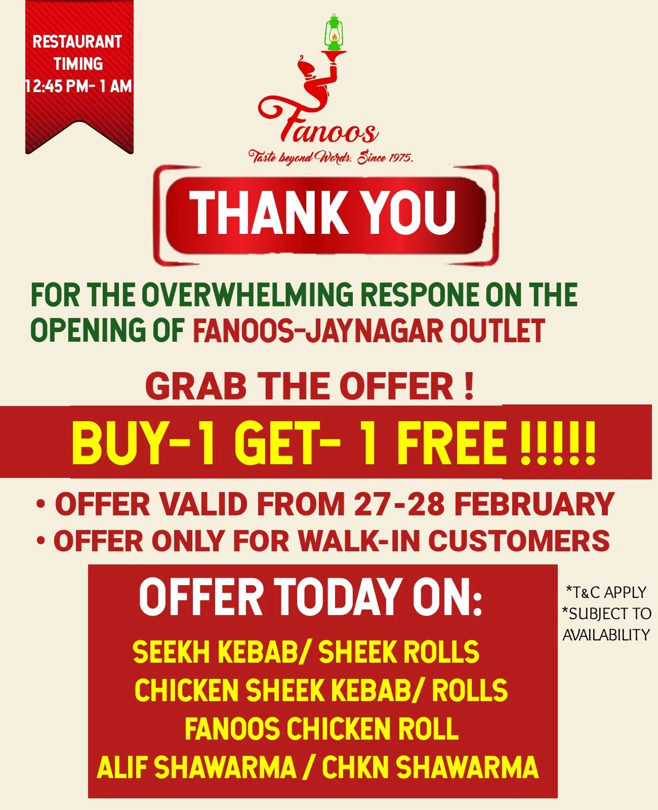 Fanoos Xprss, Jayanagar, Bangalore — photo 2