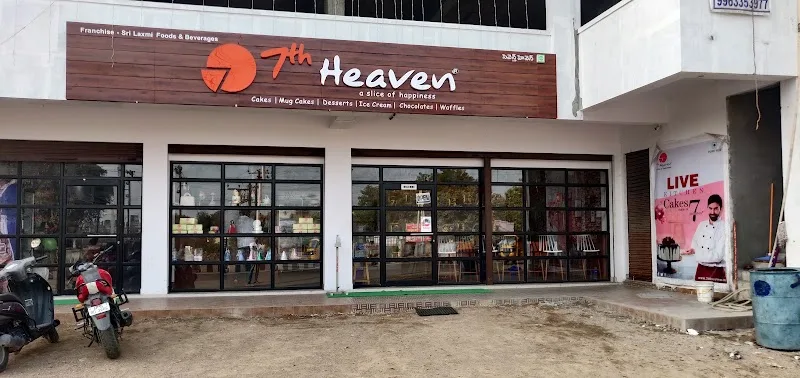 7th Heaven, Jagtial, Jagtial — photo 2