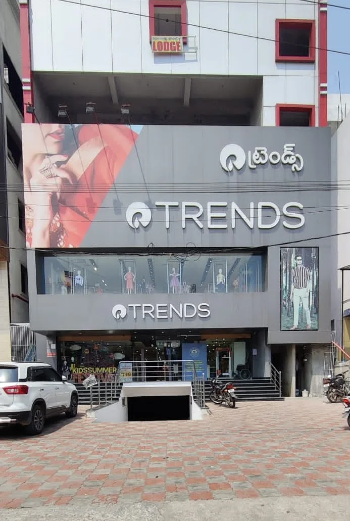 Trends, BN Reddy Nagar, Hyderabad — photo 6