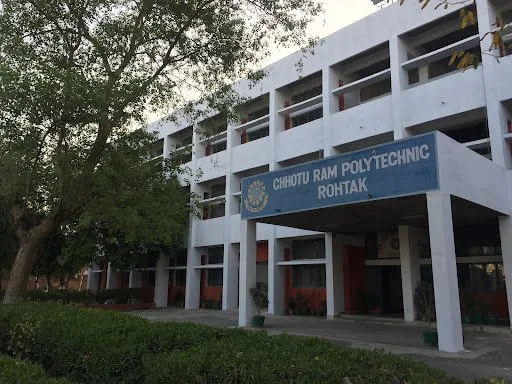 Campus, Model Town, Rohtak — photo 3