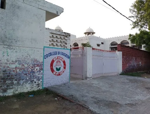 Campus, Model Town, Rohtak — photo 4