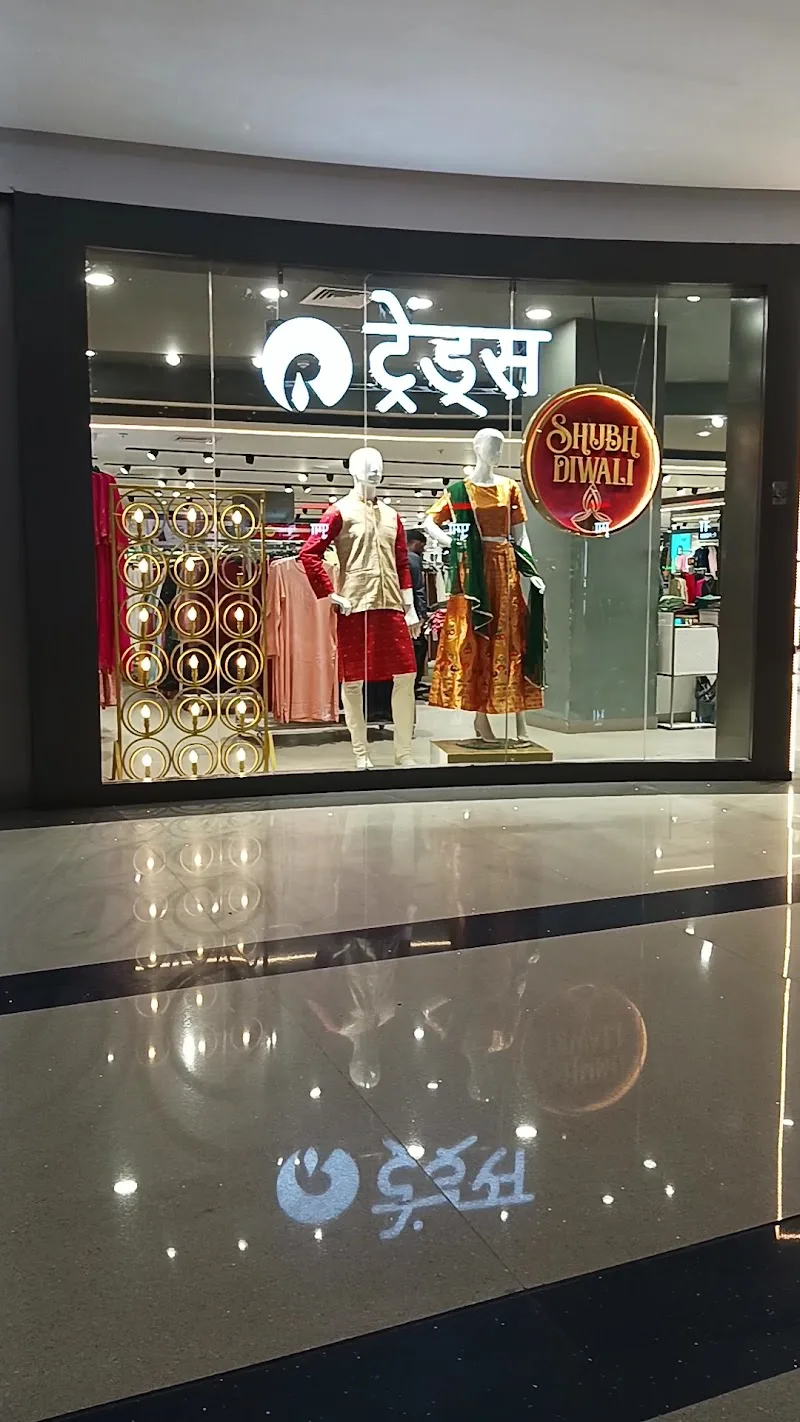 Trends, Aundh, Pune — photo 3