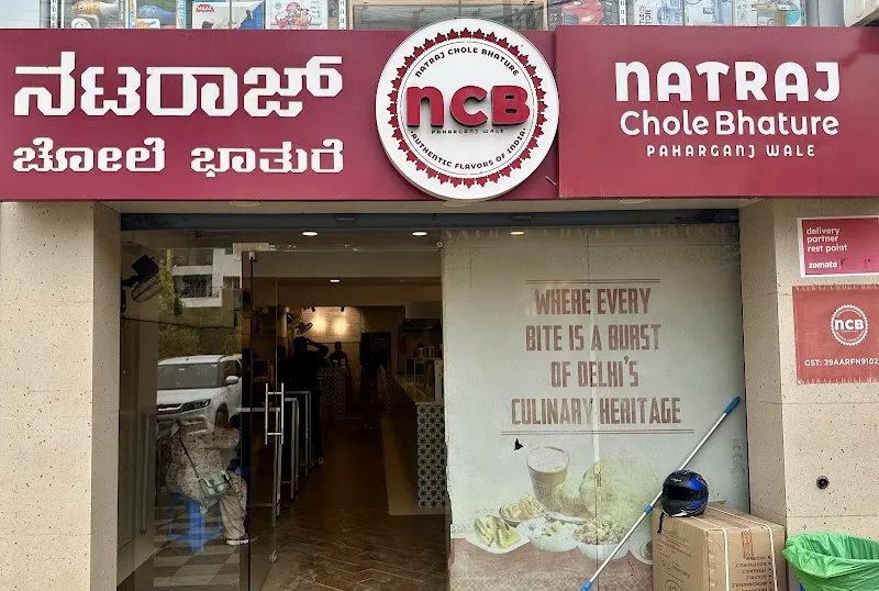 Natraj Chole Bhature, Sarjapur Road, HSR, Bangalore — photo 3