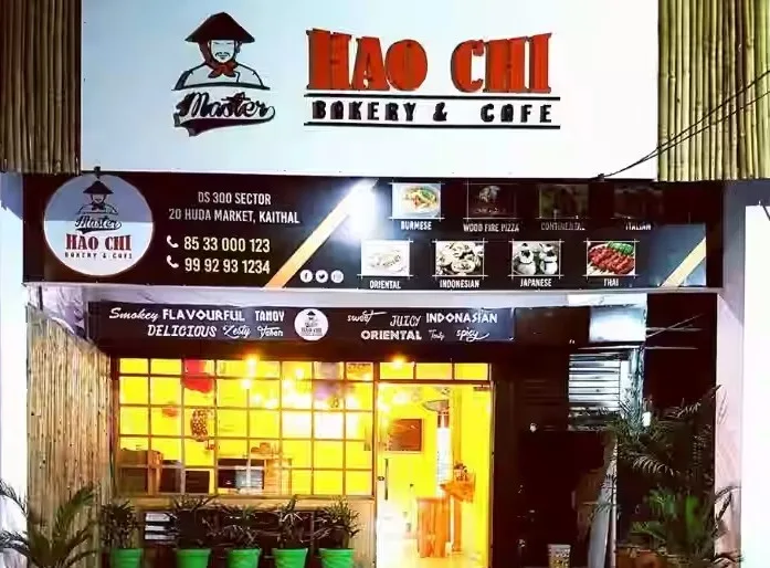 Hao Chi, Lake Town, Kolkata — photo 2