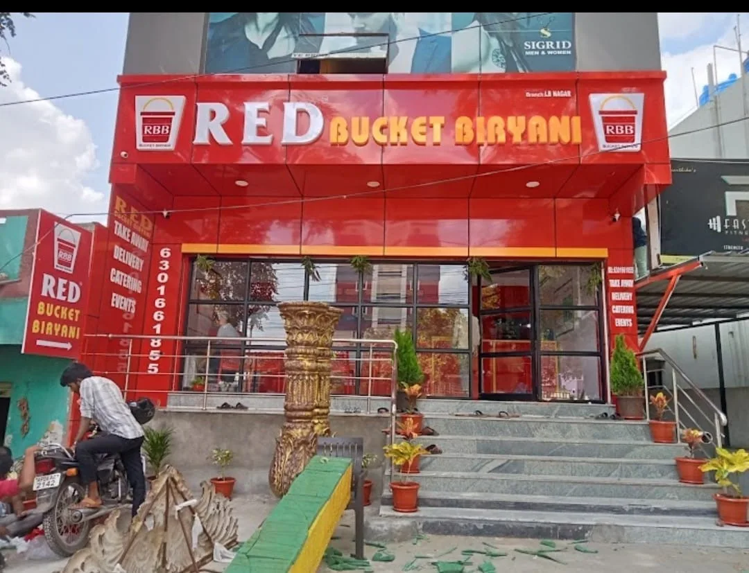 Red Bucket Biryani, RTC Colony, Hyderabad — photo 2