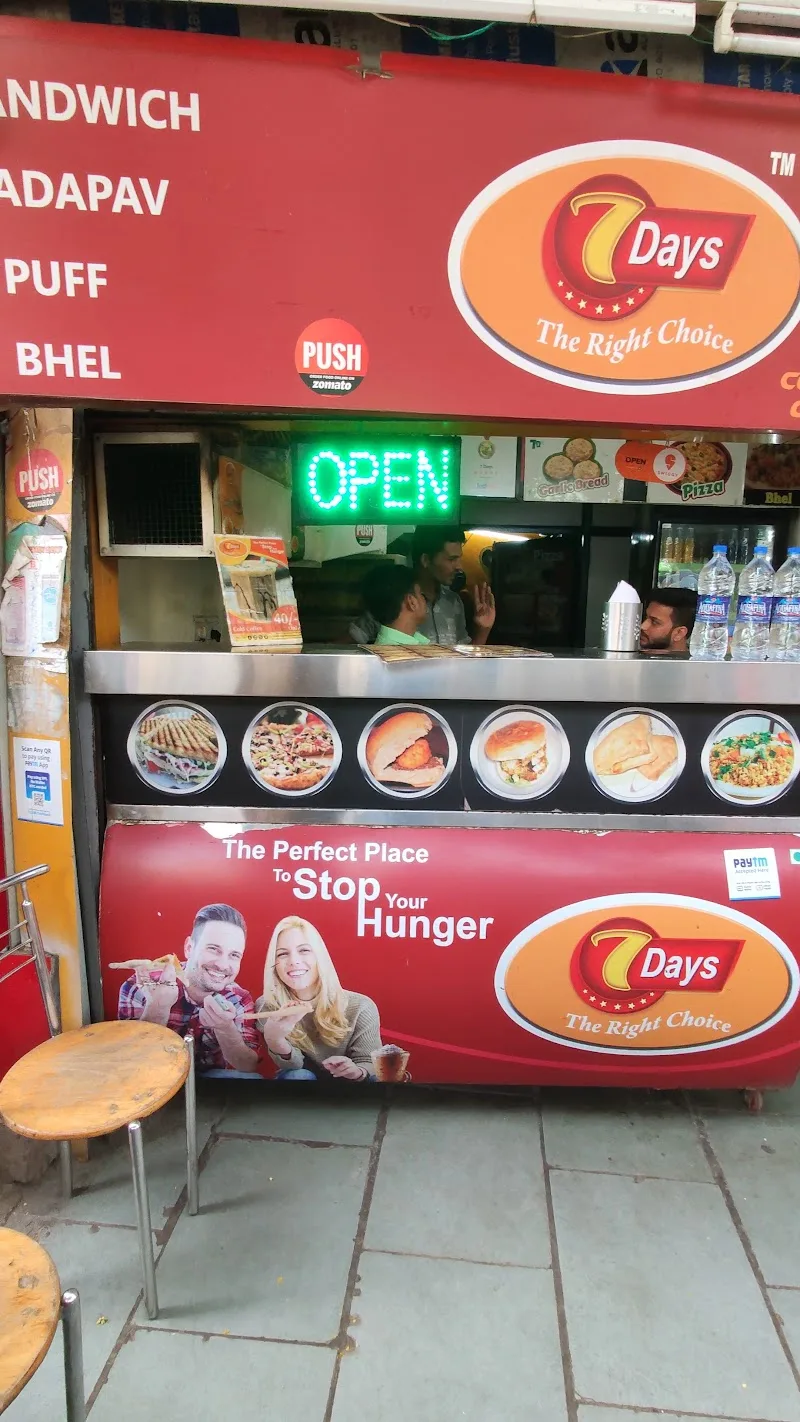 Wendy's Flavor Fresh Burgers, Gurukul, Ahmedabad — photo 3
