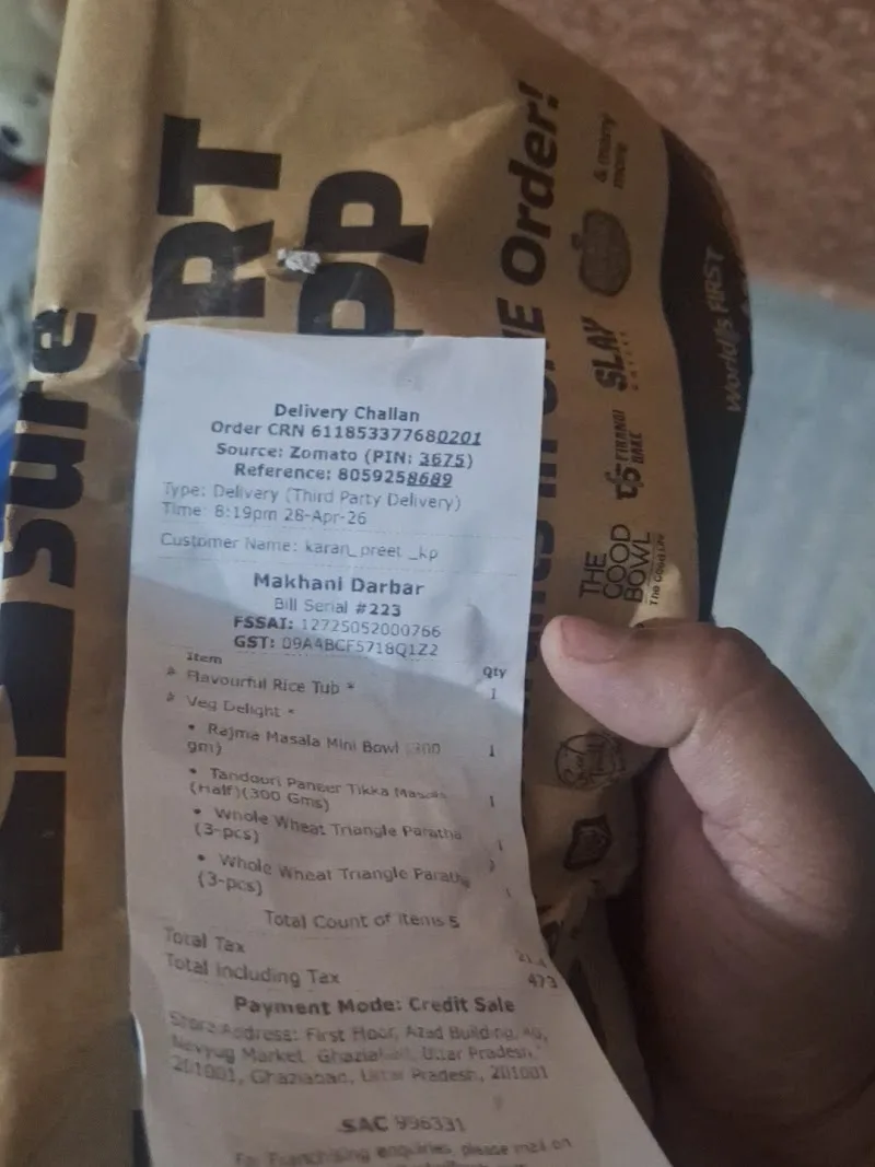 Makhani Darbar: Curries, Breads & Beyond, Sector 41, Noida — photo 3