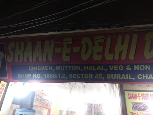 Makhani Darbar: Curries, Breads & Beyond, Burail, Chandigarh — photo 2