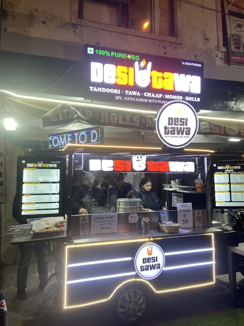 Desi Tawa, Rohini, Pitampura, New Delhi — photo 7
