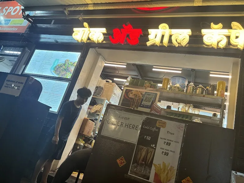 Wok & Grill, Baner, Pune — photo 6
