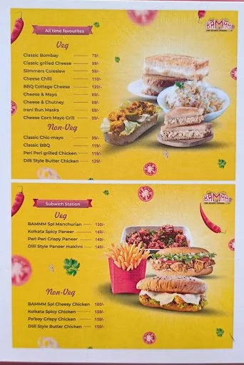 Boom - Sub Style Sandwiches, Veerbhadra Nagar, Pune — photo 4