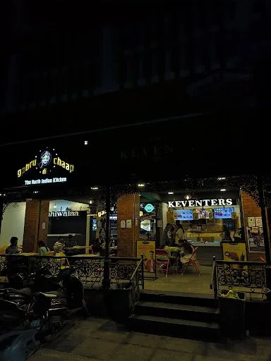 Keventers Ice Cream, Sindhi Colony, Hyderabad — photo 3