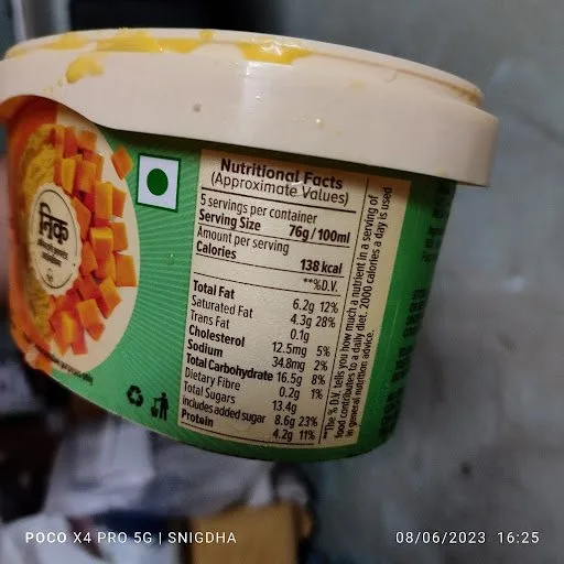 NIC Ice Creams, Acropolis Mall, Kolkata — photo 4