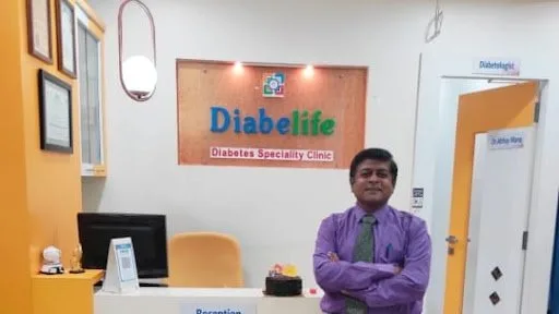 DiabeSmart - Sugarfree Foods, Vishnu Dev Nagar, Pune — photo 2