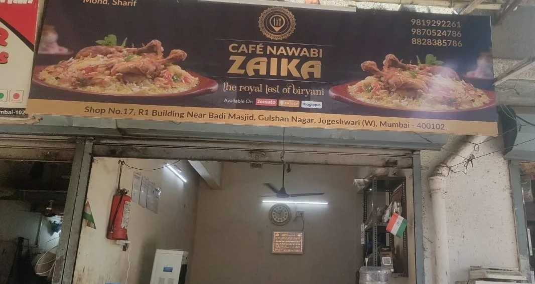 CAFE NAWABI ZAIKA , Jogeshwari, Mumbai — photo 3