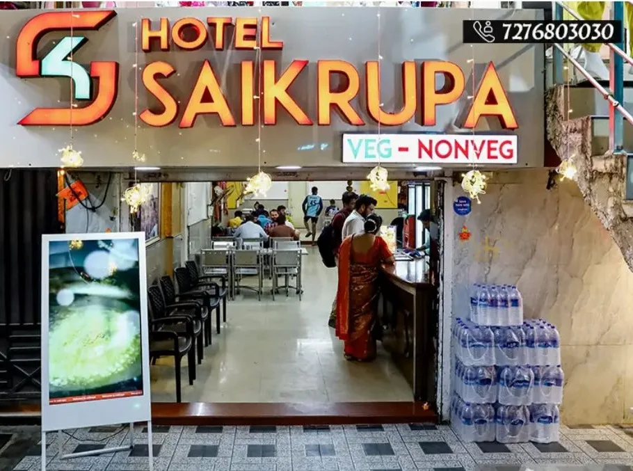 Shree Saikrupa Veg Non - Veg, Kharadi, Pune ā photo 2