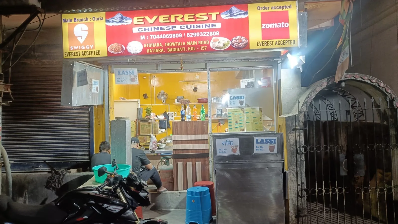 Everest Chinese Cuisine, Baguihati, Kolkata — photo 2