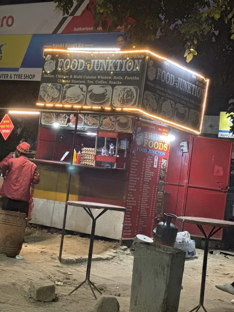 Food Junktion, Sector 51, Noida — photo 4