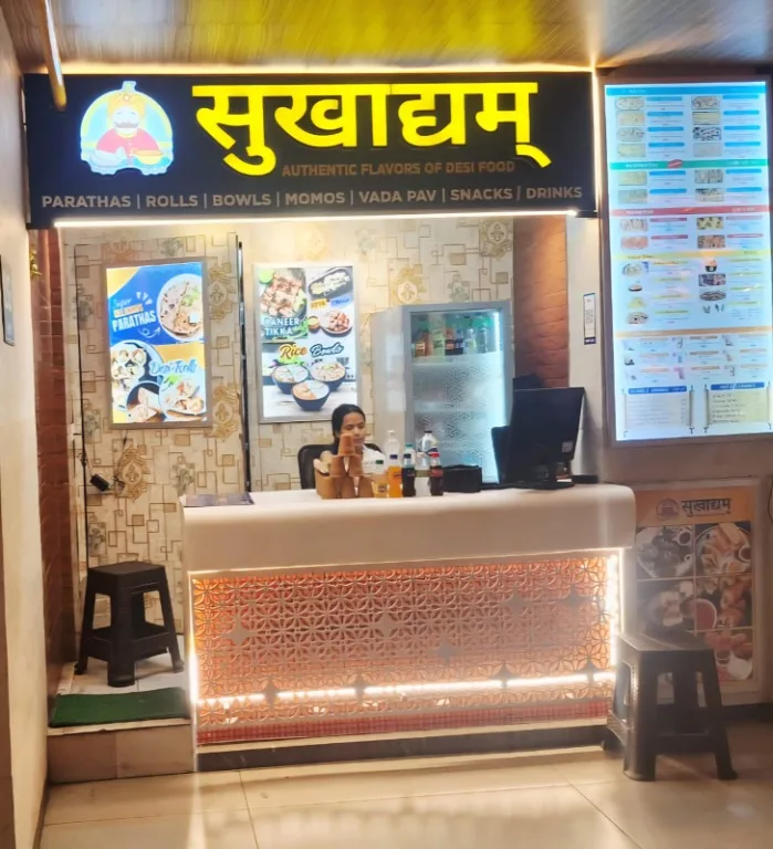 Sukhadyam, Signature Global Mall, Ghaziabad — photo 2