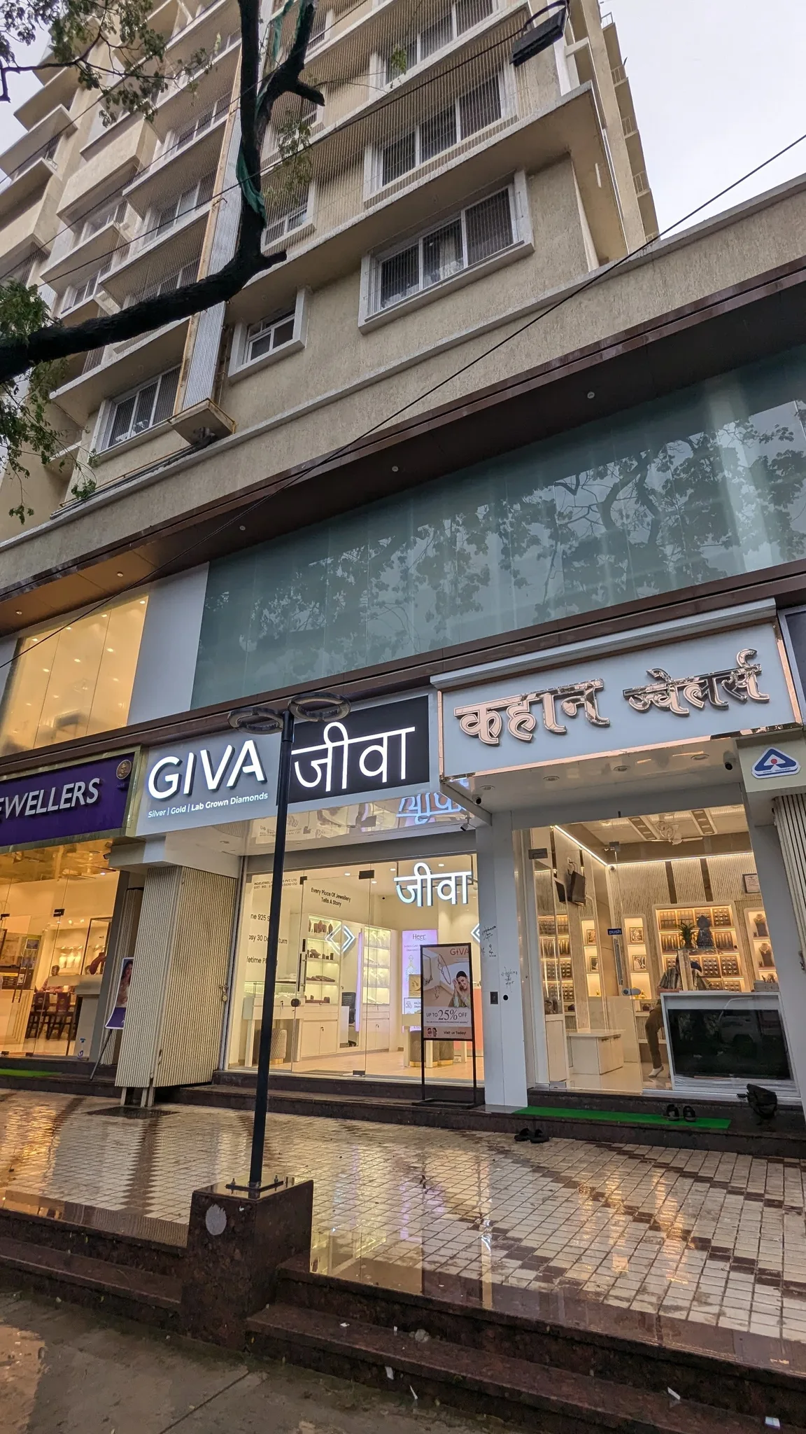 Giva, Dombivali, Dombivali East, Mumbai — photo 6