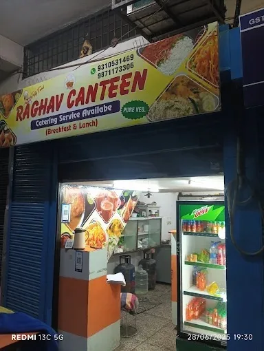 Raghav Canteen, Sector 3, Rohini, New Delhi — photo 2