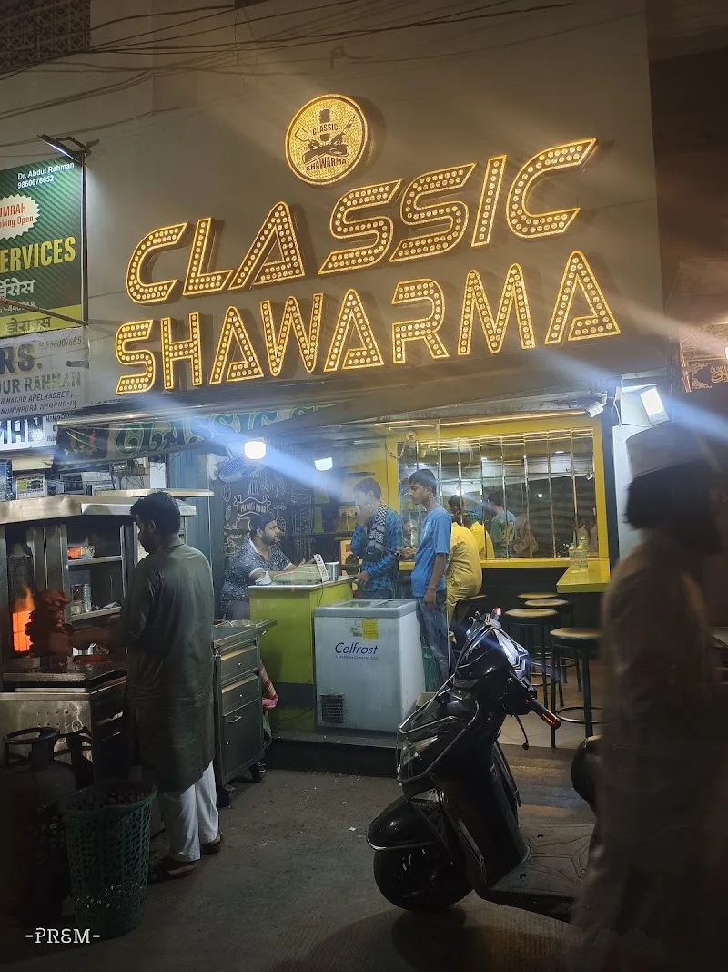 Shawarmajaan, Mominpura, Nagpur — photo 3