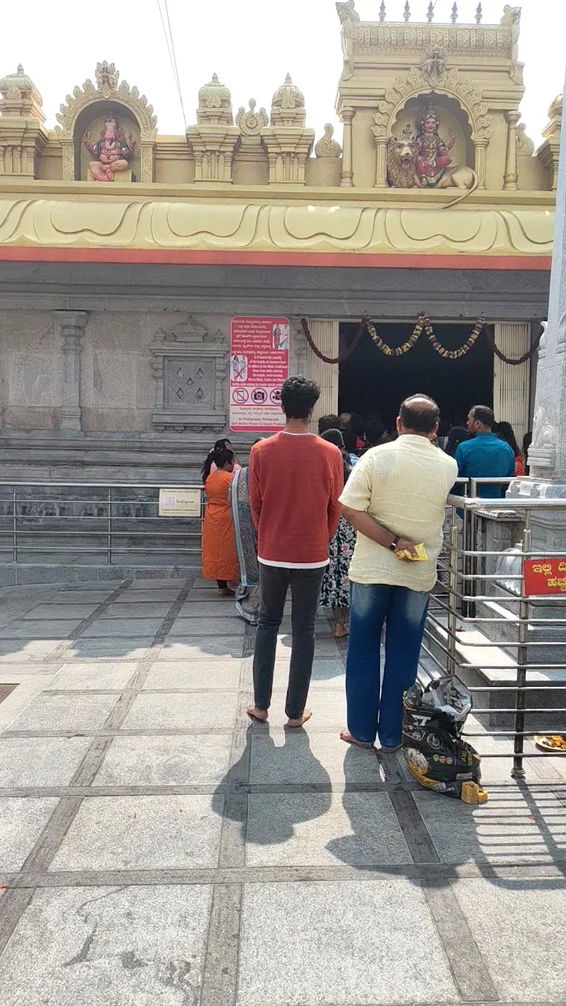 Sri Durga Parameshwari Temple, Chandra Layout, Bangalore - magicpin ...