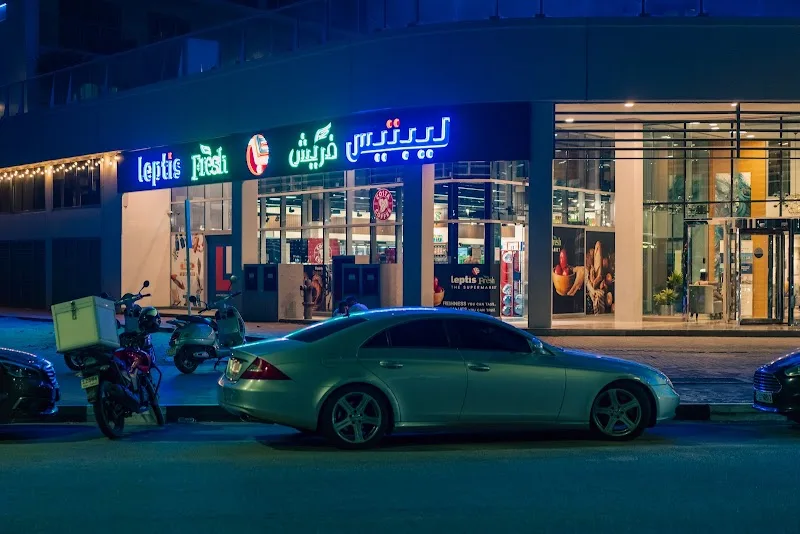 Leptis Fresh Supermarket, Al Marjan Island, Ras Al Khaimah - magicpin ...
